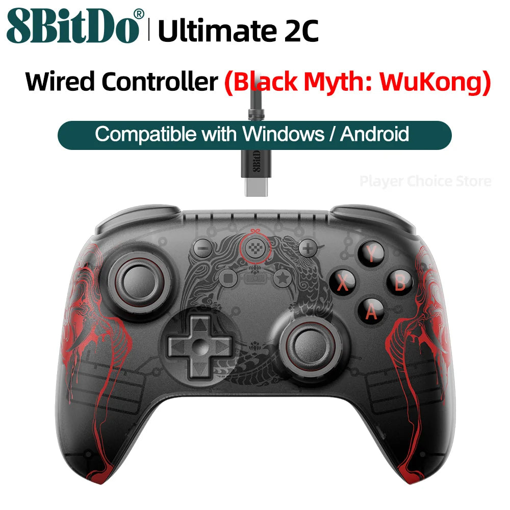 يد التحكم 8BitDo Ultimate 2C